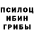Метадон мёд Demon 1302