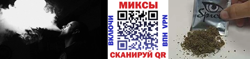 наркотики МЕГА ТОР Бутират бутик Алзамай