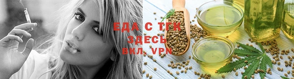 прущие крисы Наволоки