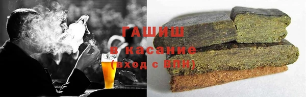круглые Алексеевка