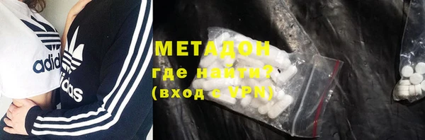 mdpv Надым