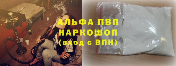 mix Навашино