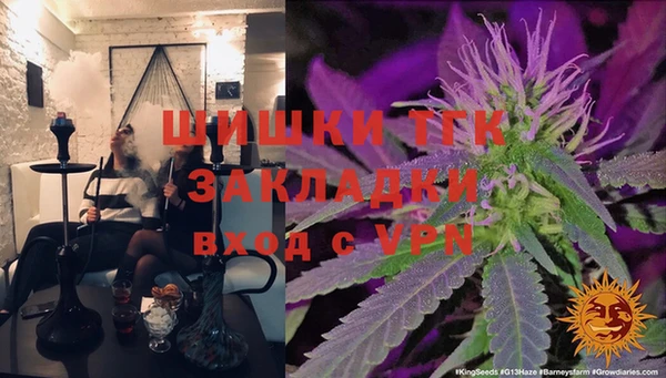 MESCALINE Абинск
