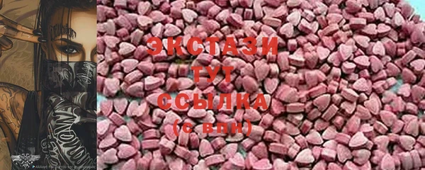 прущие крисы Наволоки