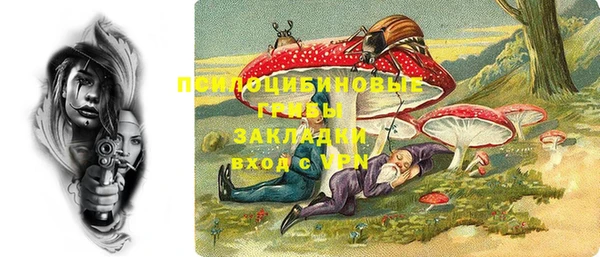 прущие крисы Наволоки
