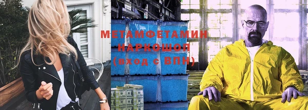 mdpv Надым