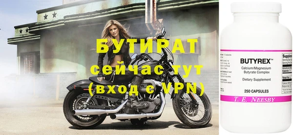 круглые Алексеевка