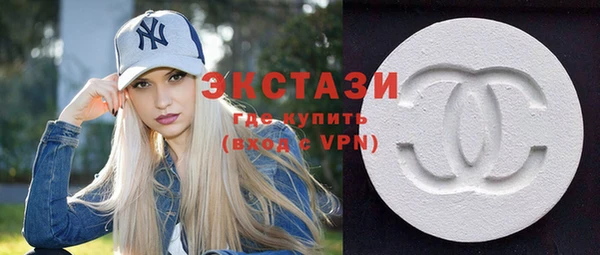 MESCALINE Абинск