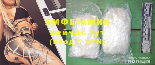 круглые Алексеевка