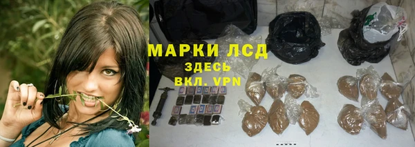 таблы Абаза