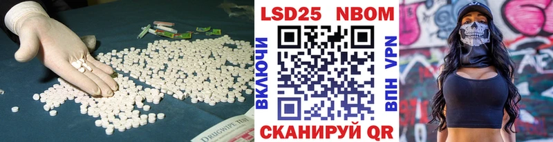 Лсд 25 экстази ecstasy  Алзамай 